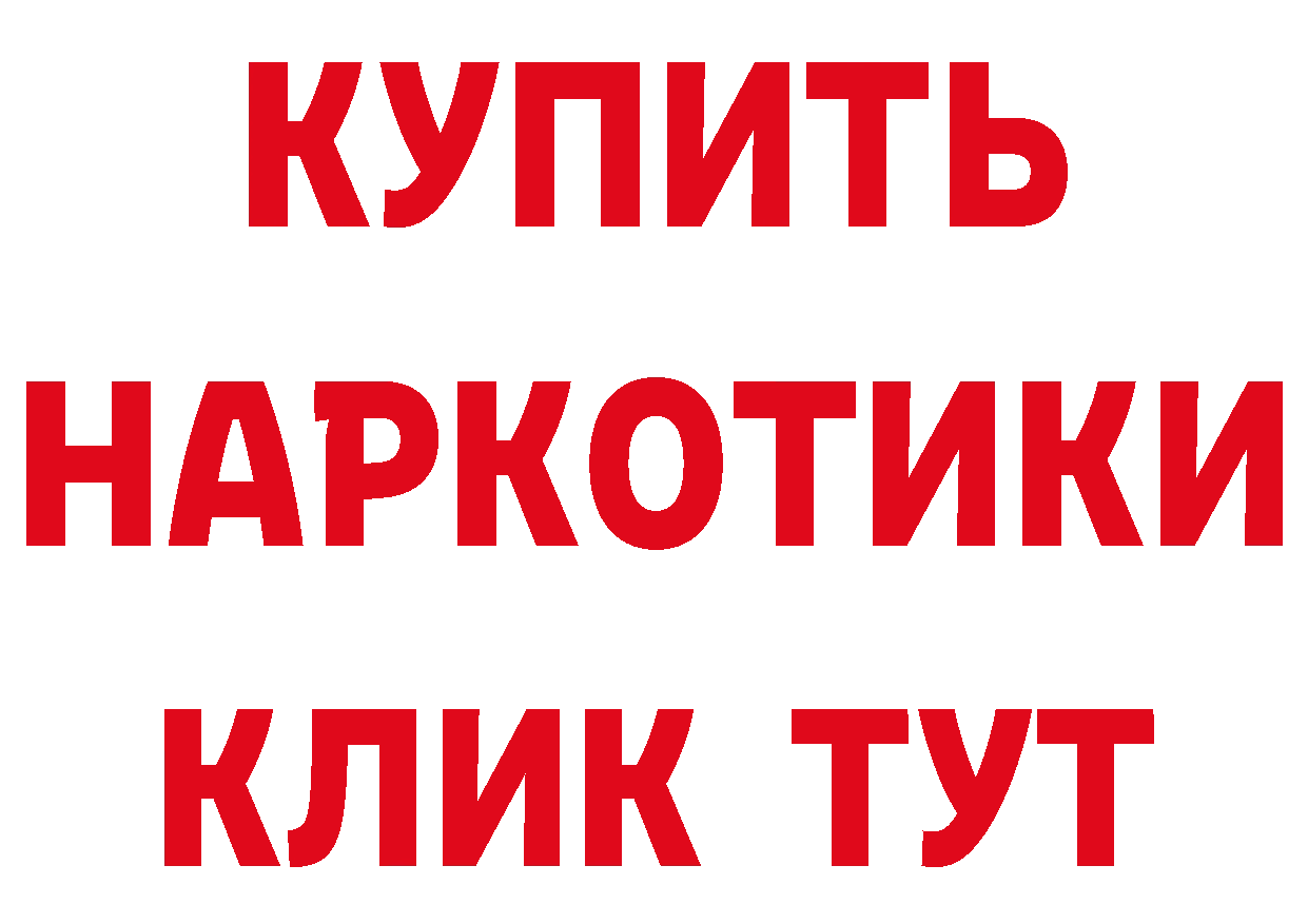 А ПВП СК КРИС как зайти площадка мега Байкальск